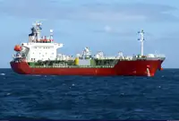 Oil/Chemical tanker ବିକ୍ରୟ ପାଇଁ