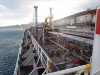 Oil/Chemical tanker ବିକ୍ରୟ ପାଇଁ
