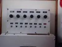 ସର୍ବେ କାର୍ଯ୍ୟ ଜାହାଜ ବିକ୍ରୟ ପାଇଁ