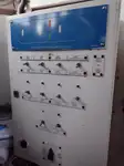 ସର୍ବେ କାର୍ଯ୍ୟ ଜାହାଜ ବିକ୍ରୟ ପାଇଁ