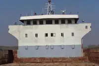 ବାର୍ଜ୍ ବିକ୍ରୟ ପାଇଁ