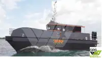 Wind farm service vessel ବିକ୍ରୟ ପାଇଁ