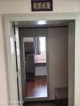 ଟୋବୋଟ୍ ବିକ୍ରୟ ପାଇଁ