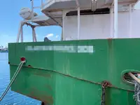 କାର୍ଯ୍ୟକାରୀ ନୌକା ବିକ୍ରୟ ପାଇଁ