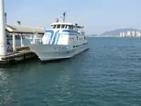 ଯାତ୍ରୀ ଜାହାଜ ବିକ୍ରୟ ପାଇଁ