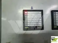 ସର୍ବେ କାର୍ଯ୍ୟ ଜାହାଜ ବିକ୍ରୟ ପାଇଁ