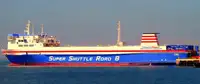 Ro-Ro ship ବିକ୍ରୟ ପାଇଁ
