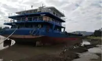 ବାର୍ଜ୍ ବିକ୍ରୟ ପାଇଁ