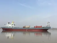 ବଲ୍କ କ୍ୟାରିୟର ବିକ୍ରୟ ପାଇଁ