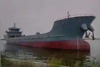 Oil/Chemical tanker ବିକ୍ରୟ ପାଇଁ