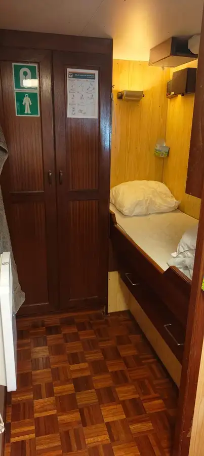 ସପ୍ଲାୟ ଜାହାଜ ବିକ୍ରୟ ପାଇଁ