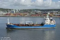 Oil/Chemical tanker ବିକ୍ରୟ ପାଇଁ