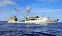 Purse seiner ବିକ୍ରୟ ପାଇଁ