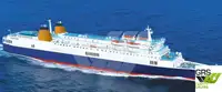Ro-Ro ship ବିକ୍ରୟ ପାଇଁ