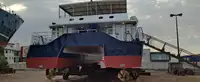 ଫେରୀ ଜାହାଜ ବିକ୍ରୟ ପାଇଁ
