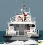ଫେରୀ ଜାହାଜ ବିକ୍ରୟ ପାଇଁ
