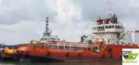 ସପ୍ଲାୟ ଜାହାଜ ବିକ୍ରୟ ପାଇଁ