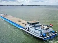 ବଲ୍କ କ୍ୟାରିୟର ବିକ୍ରୟ ପାଇଁ