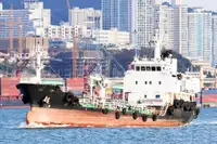 Oil/Chemical tanker ବିକ୍ରୟ ପାଇଁ