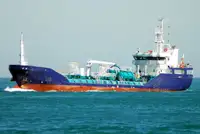 Oil/Chemical tanker ବିକ୍ରୟ ପାଇଁ