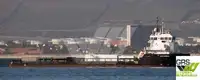 ସପ୍ଲାୟ ଜାହାଜ ବିକ୍ରୟ ପାଇଁ