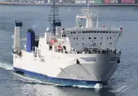 Ro-Ro ship ବିକ୍ରୟ ପାଇଁ