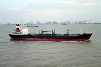 Oil/Chemical tanker ବିକ୍ରୟ ପାଇଁ