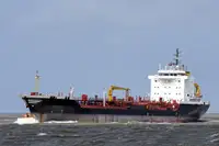Oil/Chemical tanker ବିକ୍ରୟ ପାଇଁ