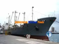 ରୀଫର ଜାହାଜ ବିକ୍ରୟ ପାଇଁ