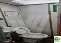 କ୍ରୁ ବୋଟ୍ ବିକ୍ରୟ ପାଇଁ