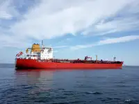 Oil/Chemical tanker ବିକ୍ରୟ ପାଇଁ
