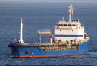 Oil/Chemical tanker ବିକ୍ରୟ ପାଇଁ