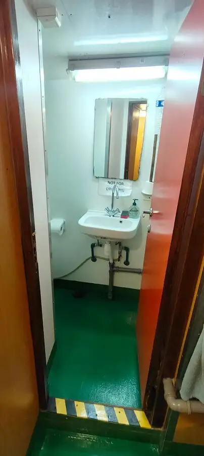ସପ୍ଲାୟ ଜାହାଜ ବିକ୍ରୟ ପାଇଁ