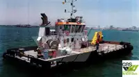 ମଲ୍ଟି-ପର୍ପସ୍ ବିକ୍ରୟ ପାଇଁ