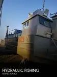 କଣ୍ଟେନର ଜାହାଜ ବିକ୍ରୟ ପାଇଁ