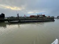 ପଣ୍ଟୁନ୍ | ବିକ୍ରୟ ପାଇଁ
