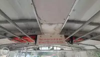 କ୍ରୁଜ୍ ଜାହାଜ ବିକ୍ରୟ ପାଇଁ