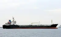 Oil/Chemical tanker ବିକ୍ରୟ ପାଇଁ