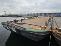 ବାର୍ଜ୍ ବିକ୍ରୟ ପାଇଁ