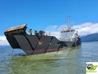 ଅବତରଣ ଶିଳ୍ପ, ଟ୍ୟାଙ୍କ | ବିକ୍ରୟ ପାଇଁ