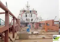 ଦ୍ରୁତ ଯୋଗାଣ ଜାହାଜ (FSV) ବିକ୍ରୟ ପାଇଁ