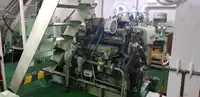 ବଲ୍କ କ୍ୟାରିୟର ବିକ୍ରୟ ପାଇଁ