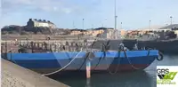 ବାର୍ଜ୍ ବିକ୍ରୟ ପାଇଁ