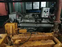 ସପ୍ଲାୟ ଜାହାଜ ବିକ୍ରୟ ପାଇଁ