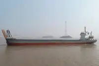 ବ୍ୟାରେଜ୍ | ବିକ୍ରୟ ପାଇଁ
