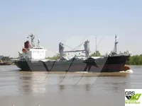 General Cargo/Multi-purpose ବିକ୍ରୟ ପାଇଁ