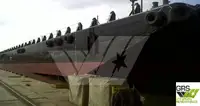 ବ୍ୟାରେଜ୍ | ବିକ୍ରୟ ପାଇଁ