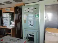 ସପ୍ଲାୟ ଜାହାଜ ବିକ୍ରୟ ପାଇଁ
