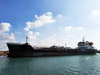 Oil/Chemical tanker ବିକ୍ରୟ ପାଇଁ