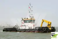 ମଲ୍ଟି-ପର୍ପସ୍ ବିକ୍ରୟ ପାଇଁ